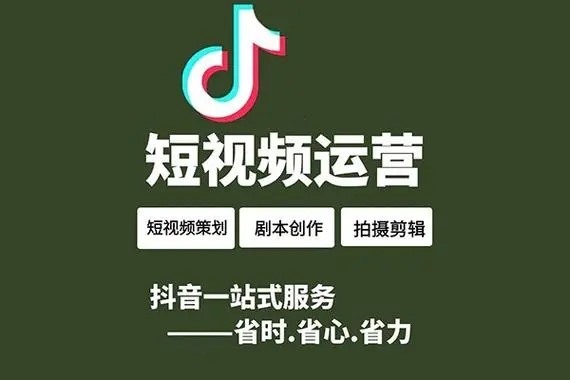 抖音分身和抖音极速版是一样的吗？