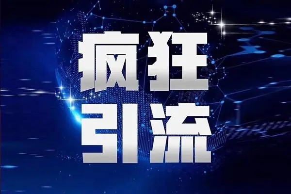 交易steam号需要注意什么？