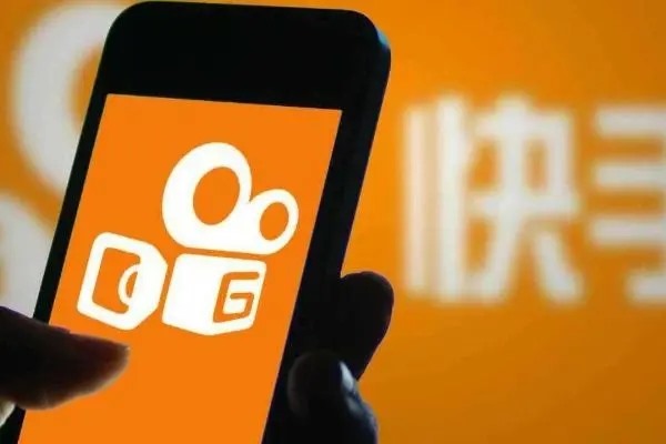 快手小店怎么绑定不了手机号？