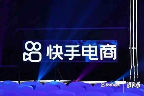 一个快手号能建多少群？