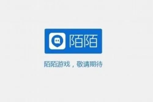 回收陌陌号有什么用？