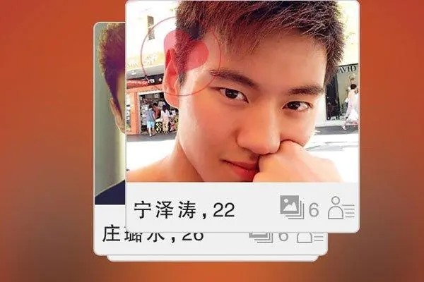 手机号注销了怎样注销探探？