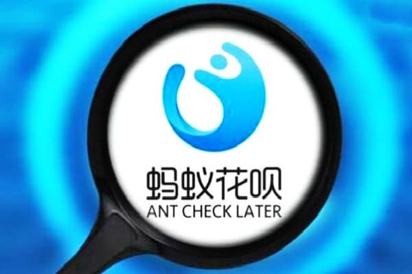 个人怎么在支付宝上申请租赁码？