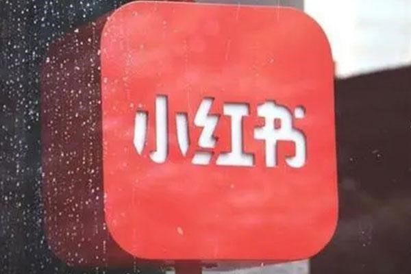 抖店商家版如何回收快递单号？